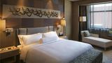 Moevenpick Hotel Enshi Room
