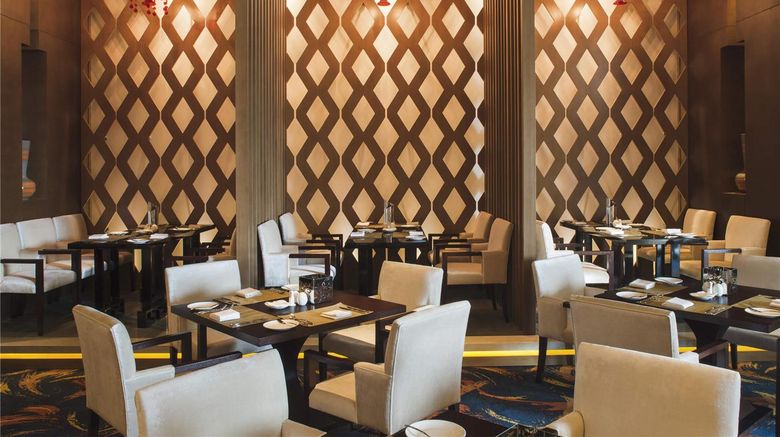 <b>Moevenpick Hotel Enshi Restaurant</b>. Images powered by <a href="https://iceportal.shijigroup.com/" title="IcePortal" target="_blank">IcePortal</a>.