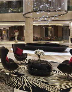Moevenpick Hotel Enshi