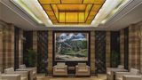 Moevenpick Hotel Enshi Meeting