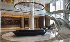 Moevenpick Hotel Enshi