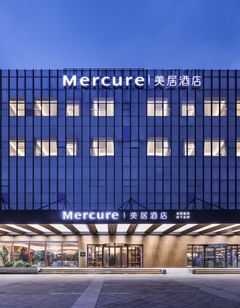 Mercure Nanjing South Railway Station