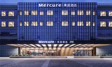 Mercure Nanjing South Railway Station