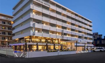 Mercure Rhodes Alexia
