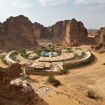 Shaden Resort