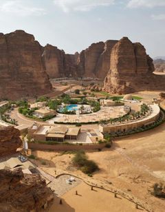 Shaden Resort
