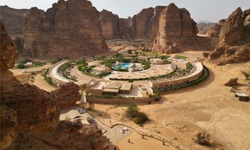 Shaden Resort