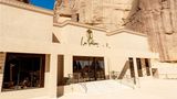 <b>Shaden Resort Restaurant</b>. Images powered by <a href="https://iceportal.shijigroup.com/" title="IcePortal" target="_blank">IcePortal</a>.