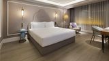 <b>Mercure Nantong Downtown Room</b>. Images powered by <a href="https://iceportal.shijigroup.com/" title="IcePortal" target="_blank">IcePortal</a>.