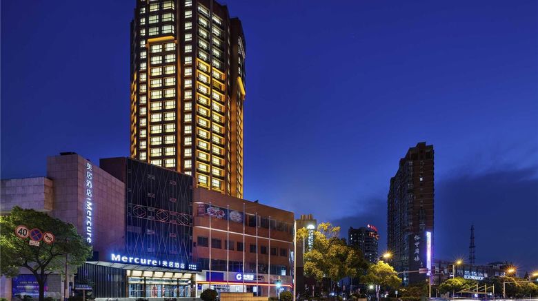 <b>Mercure Nantong Downtown Exterior</b>. Images powered by <a href="https://iceportal.shijigroup.com/" title="IcePortal" target="_blank">IcePortal</a>.