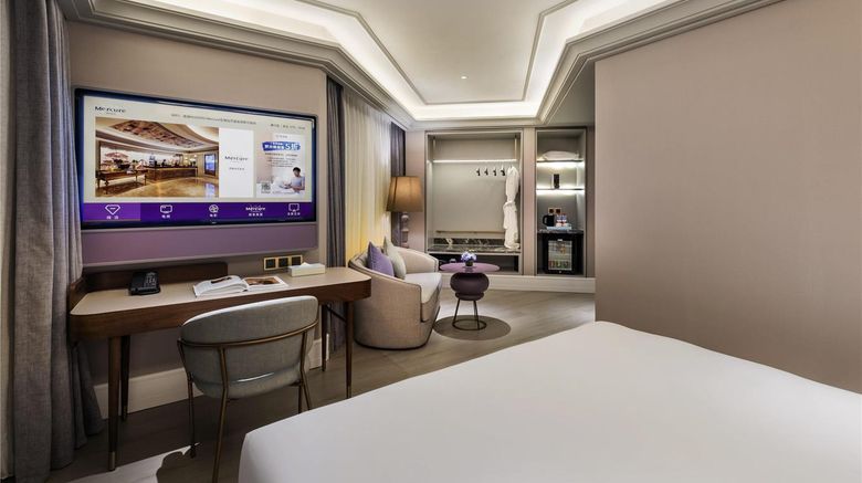 <b>Mercure Nantong Downtown Room</b>. Images powered by <a href="https://iceportal.shijigroup.com/" title="IcePortal" target="_blank">IcePortal</a>.