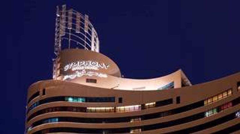 <b>Hotel Symphony Style Exterior</b>. Images powered by <a href="https://iceportal.shijigroup.com/" title="IcePortal" target="_blank">IcePortal</a>.