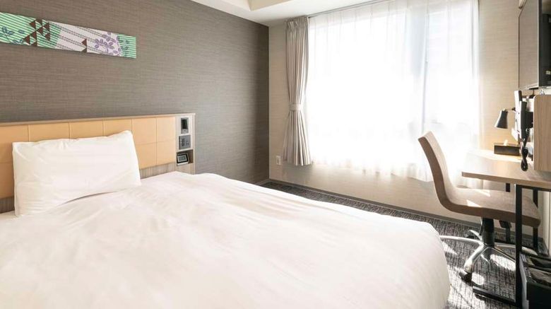 <b>Comfort Hotel Kyoto Toji Room</b>. Images powered by <a href="https://iceportal.shijigroup.com/" title="IcePortal" target="_blank">IcePortal</a>.