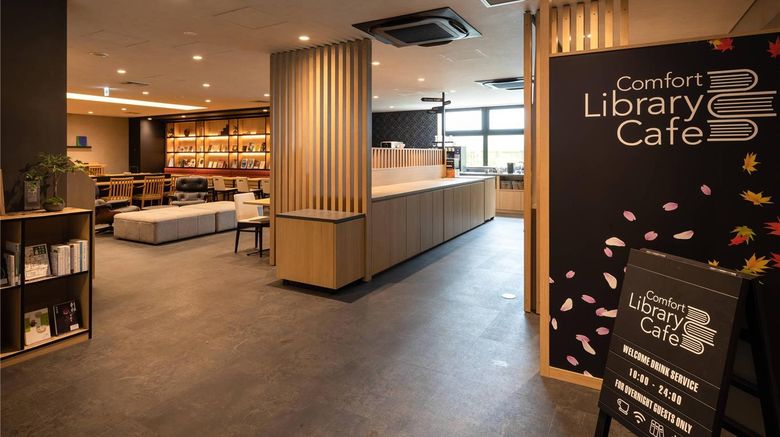 <b>Comfort Hotel Kyoto Toji Lobby</b>. Images powered by <a href="https://iceportal.shijigroup.com/" title="IcePortal" target="_blank">IcePortal</a>.
