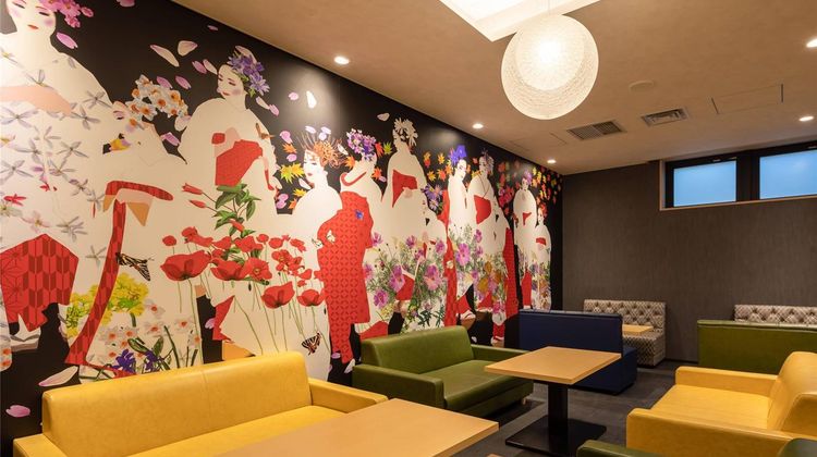 Comfort Hotel Kyoto Toji Other