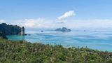 Avani Ao Nang Cliff Krabi Resort Exterior