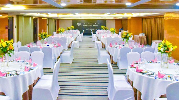Pullman Foshan Shunde Hotel Other