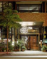 25Hours Hotel Hafencity