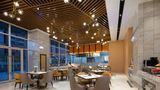 Ramada by Wyndham Xi'an Chanba Restaurant