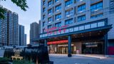Ramada by Wyndham Xi'an Chanba Exterior