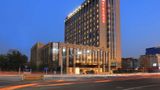 Hilton Garden Inn Changzhou Jintan Exterior