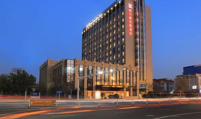 Hilton Garden Inn Changzhou Jintan Exterior