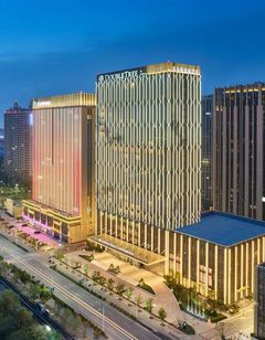 DoubleTree by Hilton Qidong