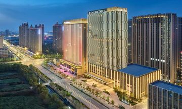 DoubleTree by Hilton Qidong
