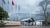 <b>HOJO Huashuiwan Hot Springs Exterior</b>. Images powered by <a href="https://iceportal.shijigroup.com/" title="IcePortal" target="_blank">IcePortal</a>.