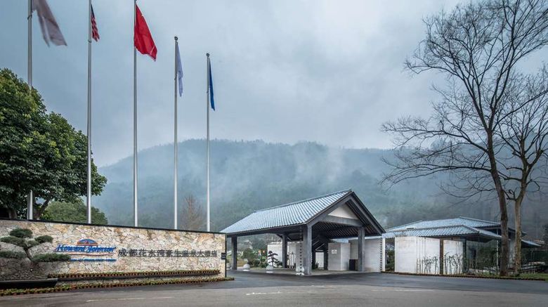 <b>HOJO Huashuiwan Hot Springs Exterior</b>. Images powered by <a href="https://iceportal.shijigroup.com/" title="IcePortal" target="_blank">IcePortal</a>.