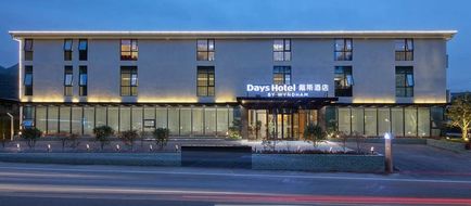 Days Hotel by Wyndham Bishan Chongqing Exterior