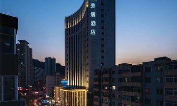 Mercure Lanzhou Zhengning Road