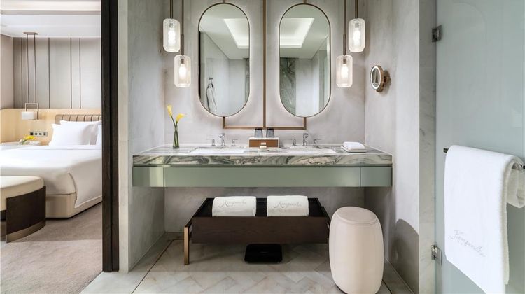 Kempinski Hotel Jinan Suite