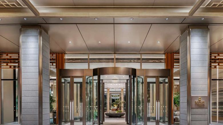 <b>Shangri-La Putian Exterior</b>. Images powered by <a href="https://iceportal.shijigroup.com/" title="IcePortal" target="_blank">IcePortal</a>.