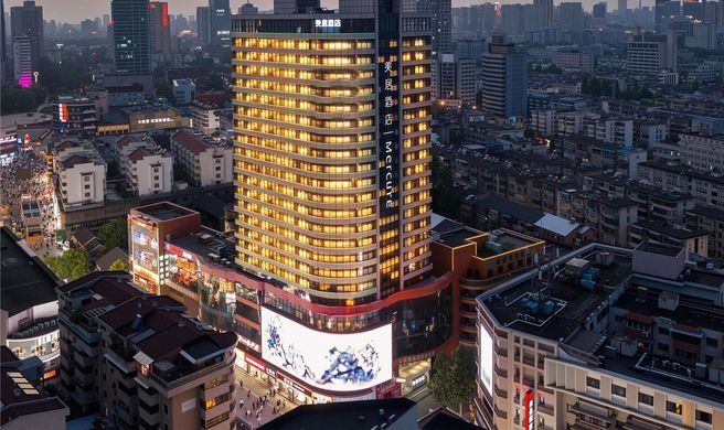 Mercure Hefei Huaihe Road Exterior