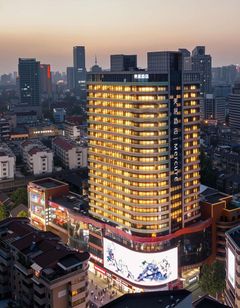 Mercure Hefei Huaihe Road
