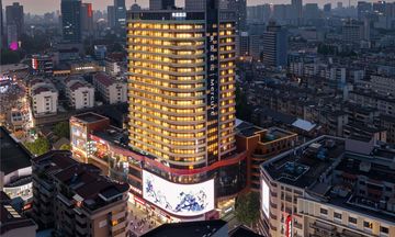 Mercure Hefei Huaihe Road