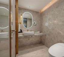 Mercure Hefei Huaihe Road Room