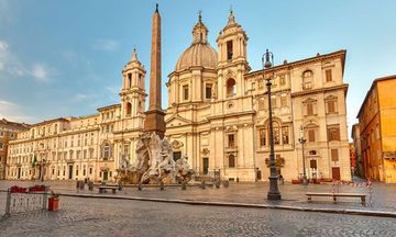 Eitch Borromini Palazzo Pamphilj