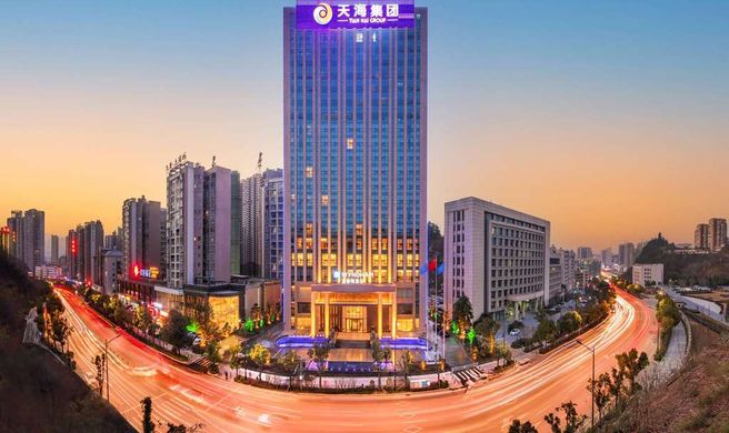 Wyndham Shiyan Downtown Exterior