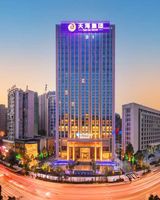 Wyndham Shiyan Downtown