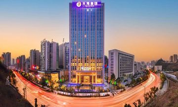 Wyndham Shiyan Downtown