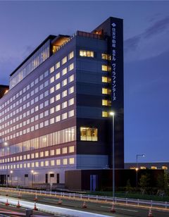 Hotel Villa Fontaine Premier Haneda Airp