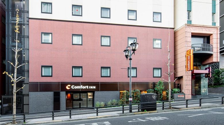 <b>Comfort Inn Tokyo Roppongi Exterior</b>. Images powered by <a href="https://iceportal.shijigroup.com/" title="IcePortal" target="_blank">IcePortal</a>.