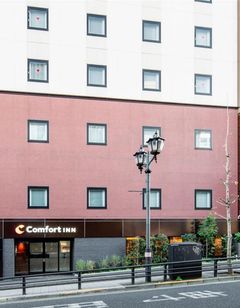 Comfort Inn Tokyo Roppongi