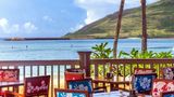 The Royal Sonesta Kaua'i Resort Lihue Restaurant