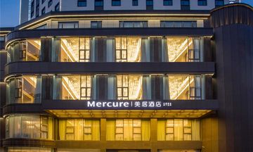 Mercure Nanjing Xuanwu Lake