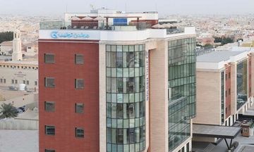 Golden Tulip Riyadh
