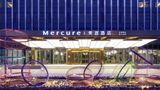 Mercure Yan'an Downtown Exterior