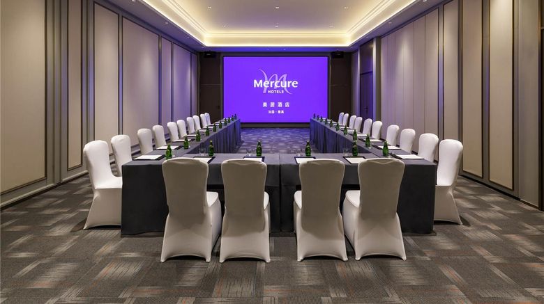 <b>Mercure Yan'an Downtown Meeting</b>. Images powered by <a href="https://iceportal.shijigroup.com/" title="IcePortal" target="_blank">IcePortal</a>.
